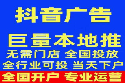 行业专家眼中的sem竞价推广托管策略